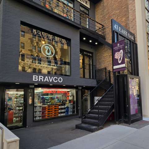 Koorosh Fine Jewelry Storefront
